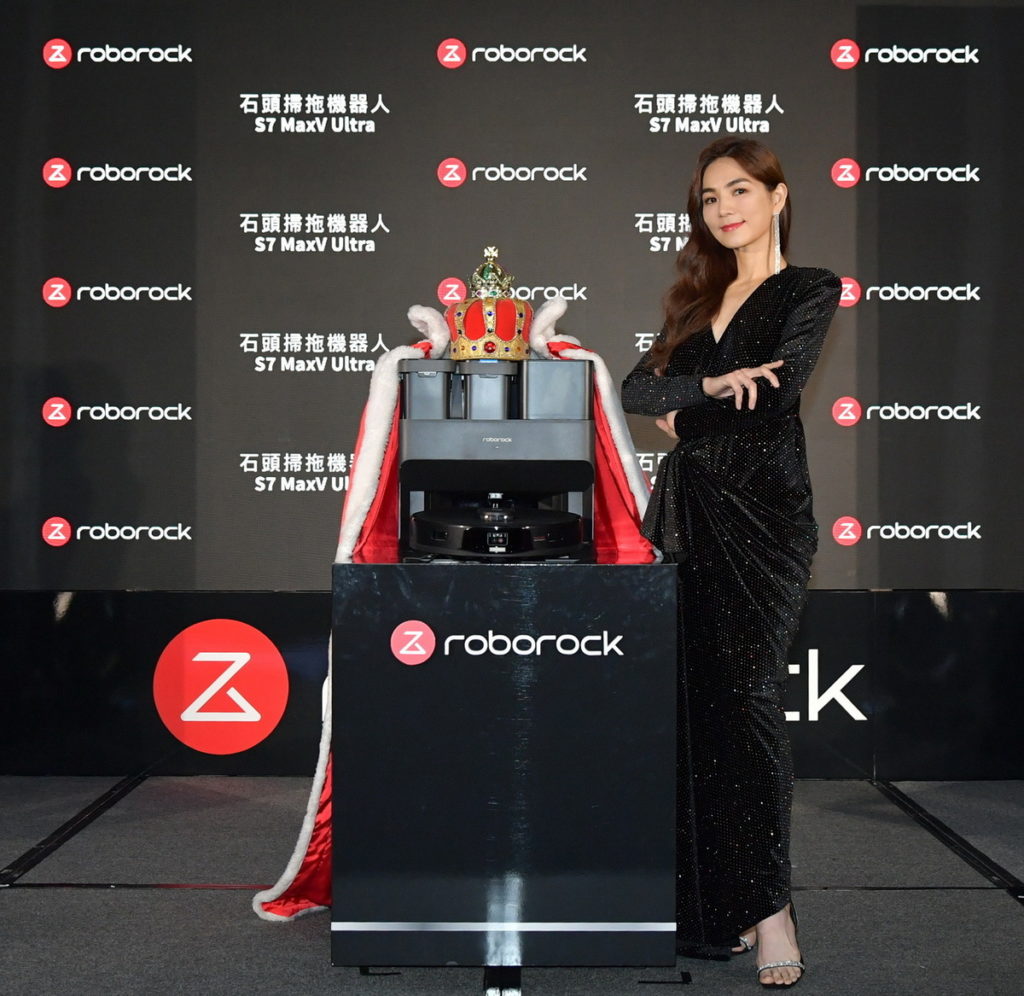 Roborock S7 MaxV Ultra　全球首賣上市記者會代言人 Ella陳嘉樺